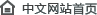 c(din)ؖ|˾W(wng)վ
